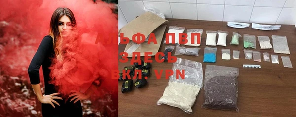 COCAINE Беломорск