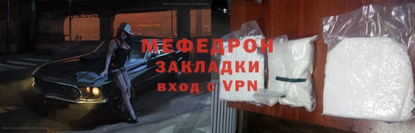 COCAINE Беломорск